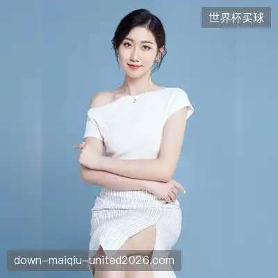 董冰
